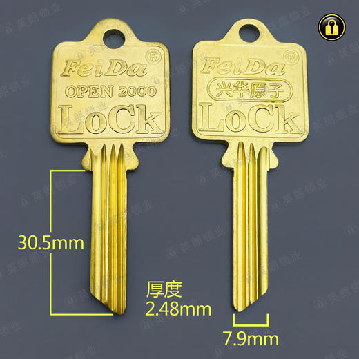 〖2233〗原柄厚美的高 商品图0