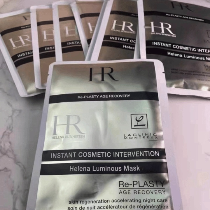 赫莲娜面膜