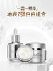 【拍二发三】肽安焕颜亮肤霜+肽安焕颜亮肤精华 地表Z强嫩白组合！ 商品缩略图3