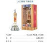 西凤酒 华山论剑10年陈酿 52度 凤香型白酒 500ml 商品缩略图1