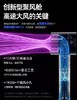 大宇高速吹风机负离子家用不伤发护发电吹风低噪速干风筒新品 商品缩略图4