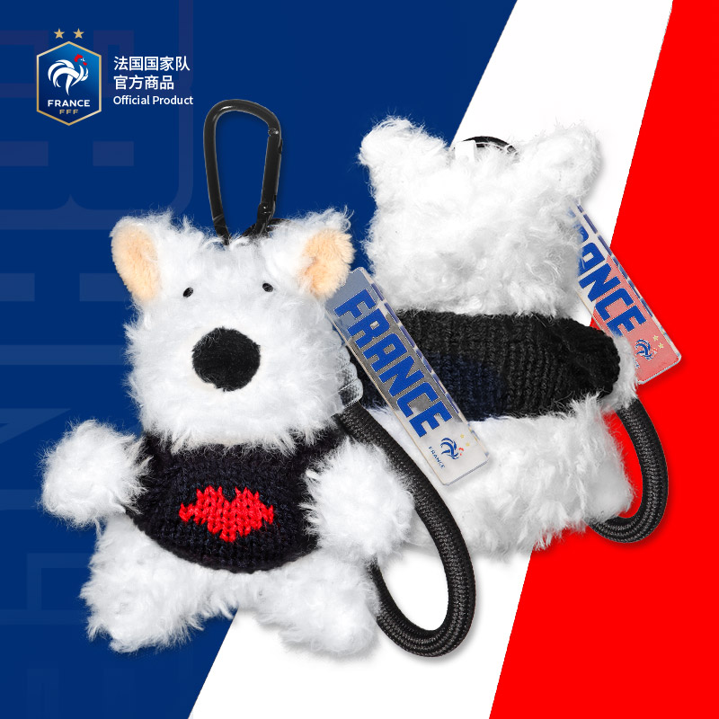 【官方正版】法国国 家队 |蓝衣小狗挂件玩偶欧洲杯限定款周边姆巴佩