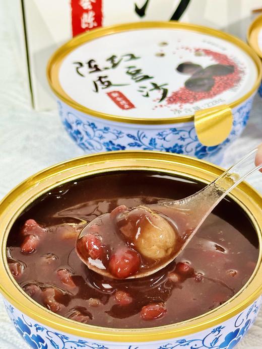 地道广式甜点【陈皮红豆沙】真材实料，口感细腻，精致碗装，细腻湿润，入口甘香，甜而不腻，软糯口感 商品图0