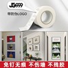 不伤墙双面胶可移除白墙乳胶漆可撕无痕高粘贴强力纳米胶固定春联 商品缩略图8