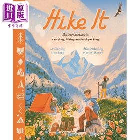 【中商原版】山行 Martin Stanev Hike It 英文原版进口 儿童科普绘本 小初文学 户外活动图画书徒步旅行 精装精品绘本7岁以上