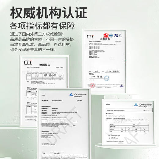 VELOSAN/温仑山 鹅卵石四件套VE035 炒+煎+汤+奶锅四件套 燃气炒锅电磁炉 商品图7
