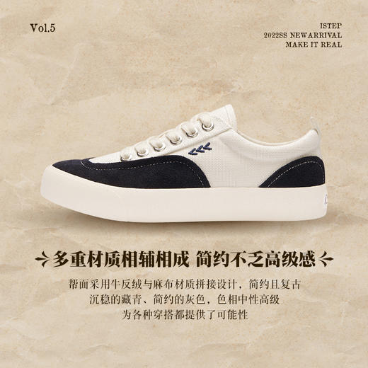 ISTEP休闲板鞋高尔夫款休闲鞋 商品图5