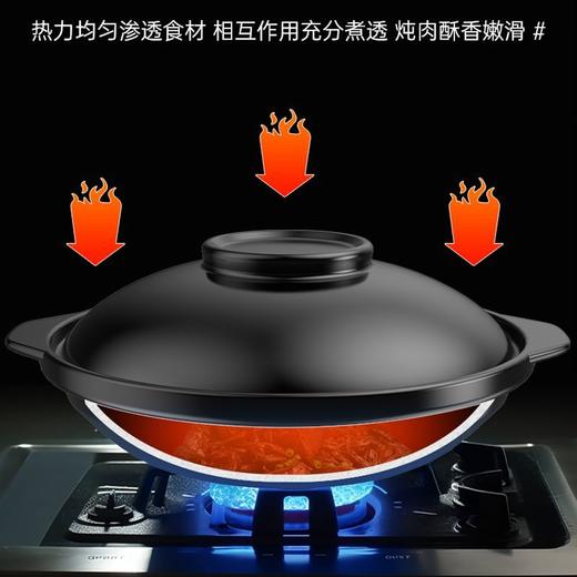 砂锅家用炖锅燃气耐高温干烧煲仔饭浅锅煤气灶砂锅陶瓷煲 商品图8