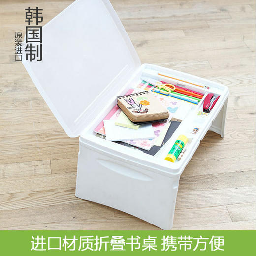韩国 昌信 环保材质可折叠书桌 (电脑桌/学习桌/宝宝饭桌/收纳桌） 商品图1