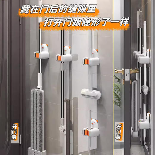 佳帮手  小屁熊拖把夹-佳橙JBS-TBGG-XPX1-JOG 商品图3