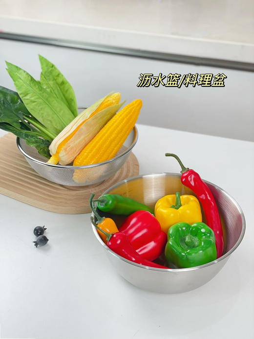 派能厨房系列（h锁 商品图4