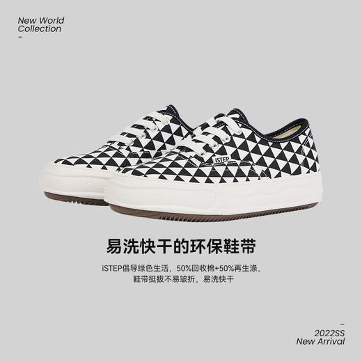 ISTEP增高鞋帆布棋盘格鞋子帆布鞋休闲鞋 商品图6