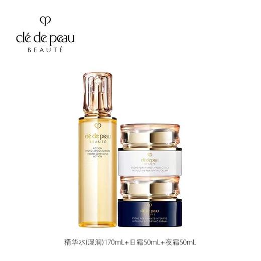 CPB护肤 商品图2