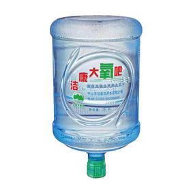 洁康大氧吧16.8L买十送二套餐