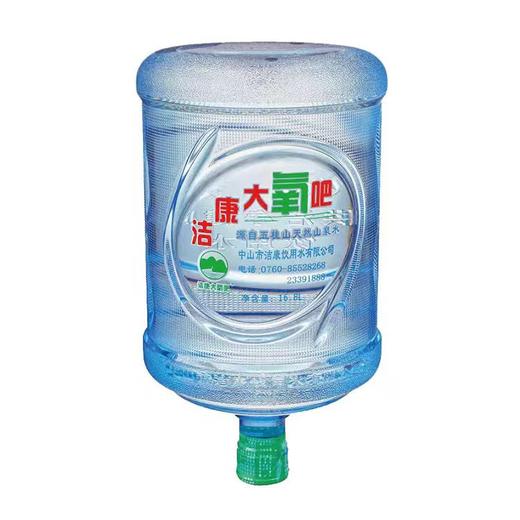 洁康大氧吧16.8L买十送二套餐 商品图0