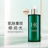 赫莲娜绿宝瓶新肌水400ml 商品缩略图1