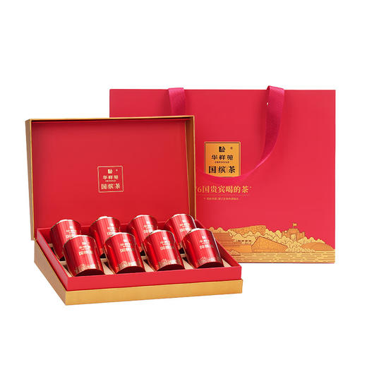 华祥苑肉桂 国缤茶小红罐肉桂 特级牛肉桂  9罐 商品图7