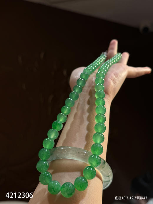 玻璃种艳绿珠链【4212306】具体价格微信咨询 商品图5