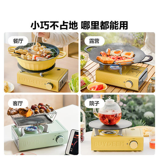 北鼎卡式炉户外便携式迷你卡斯炉露营烤肉野外炉具卡磁炉 商品图1