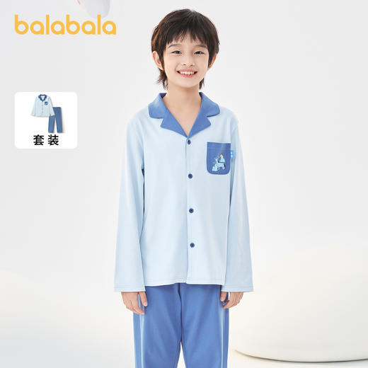 巴拉巴拉儿童睡衣套装纯棉秋季男童女童家居服宝宝小中大童亲肤潮 商品图0