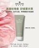 *Origins悦木之源花颜悦色润手霜（玫瑰薰衣草香调） 商品缩略图0
