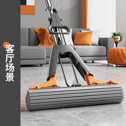 佳帮手  海绵拖把  JBS-JMTB-J38T1-GOG2P38T1二次挤水胶棉拖把-灰橙2只头 商品图2