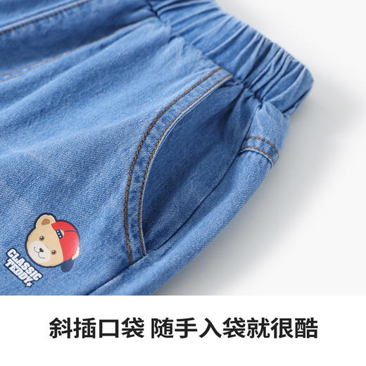 【110-165】男童夏款简约休闲轻薄牛仔短裤裤子精典泰迪 商品图6