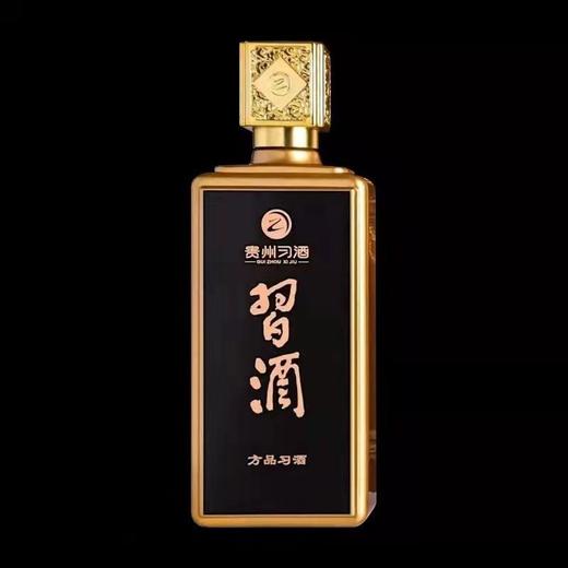 习酒 方品习酒（带杯）53度酱香型白酒 整箱500ml*6瓶包邮 商品图1