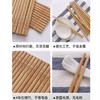 竹筷子 10对 碳化竹筷无漆无蜡不易发霉防滑中式餐具 商品缩略图2