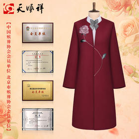 天寿-花香-女现代装