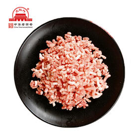 旗舰店大红门鲜4：6肉馅10kg