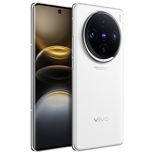 【广电好物】vivo X100s Pro 16GB+512GB 白月光 商品图7