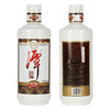 潭酒1935经典大曲坤沙 53度纯粮食酿造酱香型白酒 整箱500ml*6瓶包邮 商品缩略图7