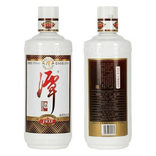 潭酒1935经典大曲坤沙 53度纯粮食酿造酱香型白酒 整箱500ml*6瓶包邮 商品图7