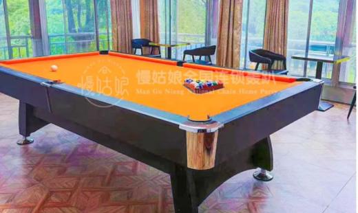 岳阳慢姑娘新霞田园轰趴馆 商品图5