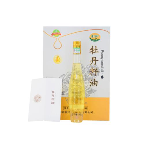 【贵泽甄选】康道籽有机牡丹籽油 商品图2