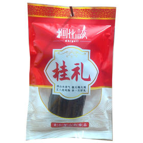 L阿比该腊肉450g