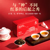 华祥苑云南滇红茶正宗红茶自饮口粮160g 商品缩略图1