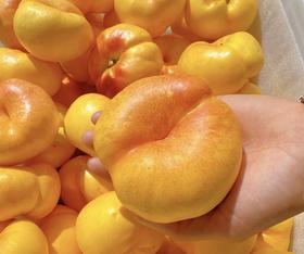 彩虹蟠桃（5斤）