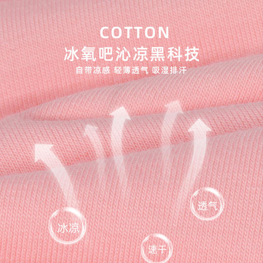 女童短袖t恤夏季大童洋气韩版宽松时髦体恤儿童上衣打底衫潮 商品图1
