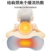 绘睡牵引枕家用温控热敷草本枕睡眠专用枕科学护颈睡眠枕头 科技灰 商品缩略图1