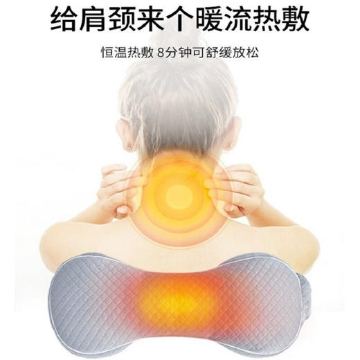 绘睡牵引枕家用温控热敷草本枕睡眠专用枕科学护颈睡眠枕头 科技灰 商品图1
