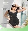 【秀黛】5D无痕连体塑形衣H6774001T【门店同款】 商品缩略图0
