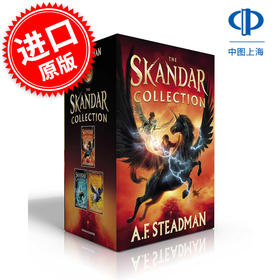 斯坎达系列1-3套装精装盒装 青少年读物奇幻小说 英文原版 The Skandar Collection A F Steadman 8-12岁