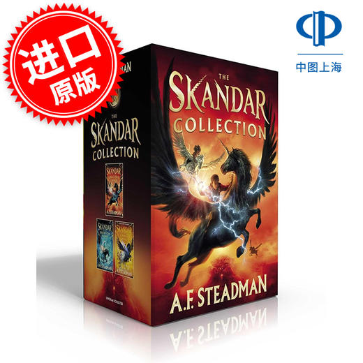 斯坎达系列1-3套装精装盒装 青少年读物奇幻小说 英文原版 The Skandar Collection A F Steadman 8-12岁 商品图0