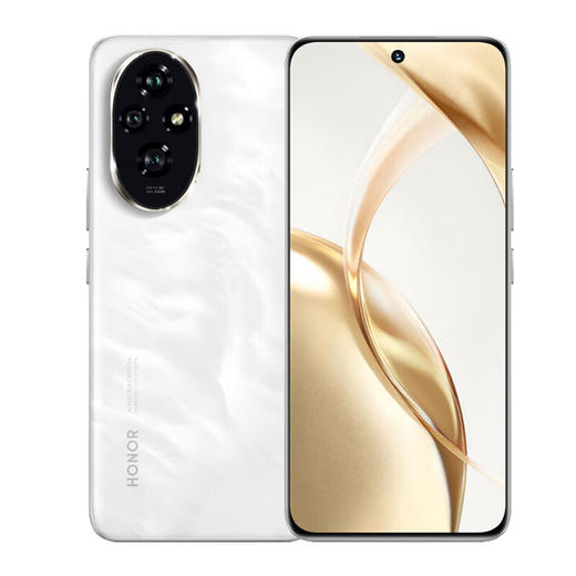 【广电好物】荣耀200 12GB+512GB 月影白/天海青 商品图3