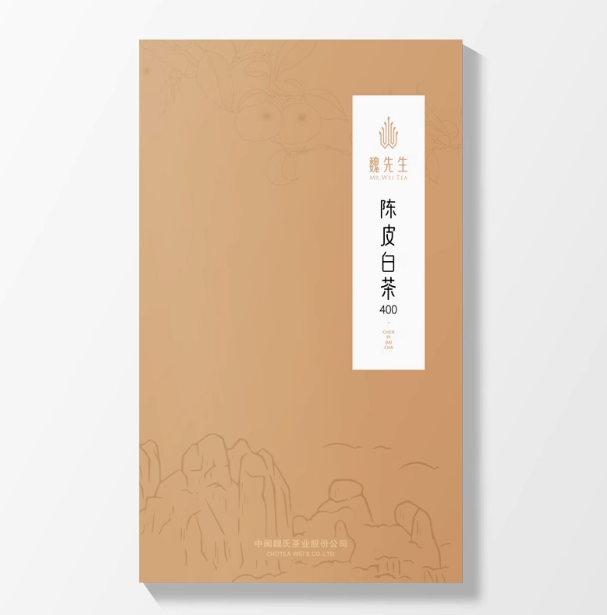 魏先生 陈皮白茶400  120克（5克*24泡）