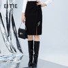 EITIE爱特爱秋季新款通勤显瘦高腰包臀半身裙女裙7506209 商品缩略图0