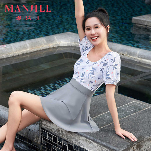 【商场同款】熳洁儿 夏季女士泳装连体三角半身裙套装时尚速干24206318 商品图0