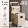 凯诗捷制冰机家用小型户外精致露营宿舍学生迷你寝室全自动圆冰块制作机商用奶茶店冰块机 Q1流光白/ Q2牛油果绿 商品缩略图2